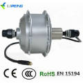 Lipeng Lph03 Rear Wheel Drive Cassette Electric Bicycle Motor